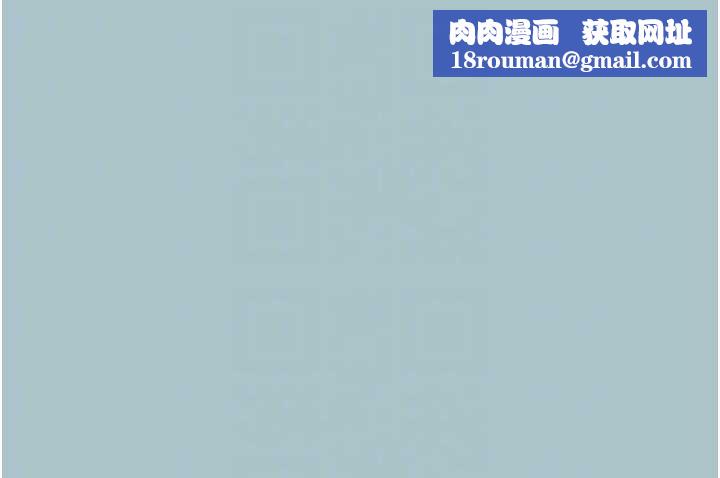 不要恋爱要打炮第15話-唯命是從的女職員