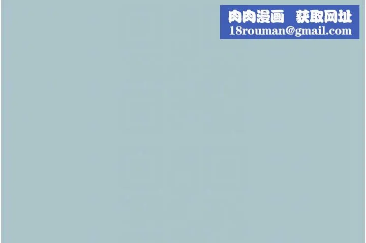 不要恋爱要打炮-第15話-唯命是從的女職員 - 图片 63