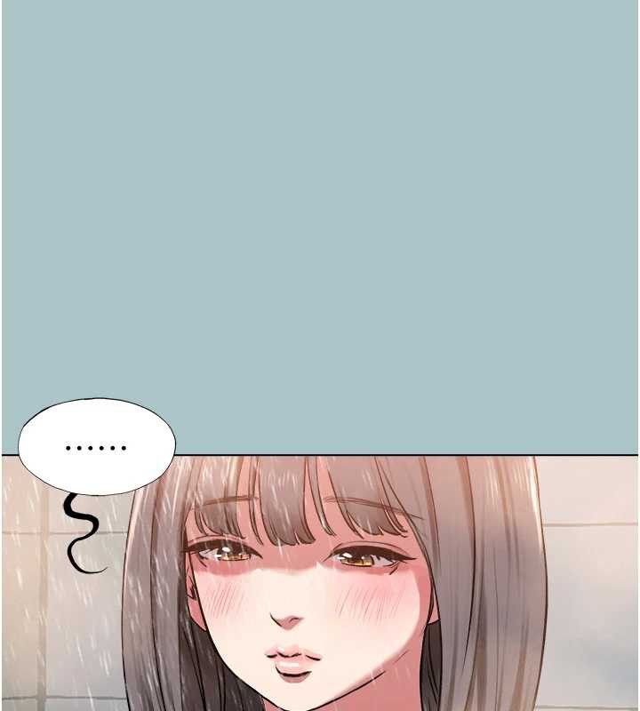 不要戀愛要打砲第15話-唯命是從的女職員