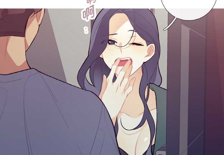 这都什么事儿啊？第16話