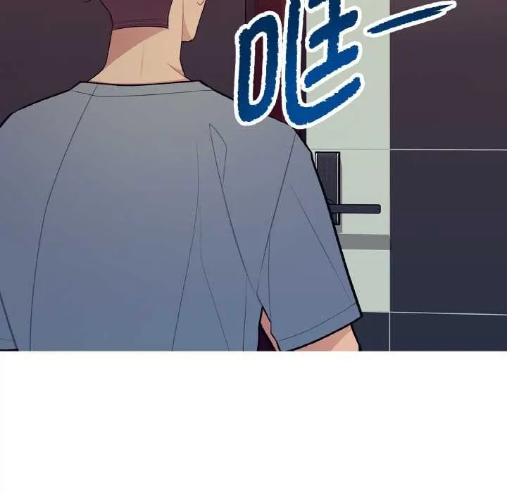 這都什麽事兒啊？第16話