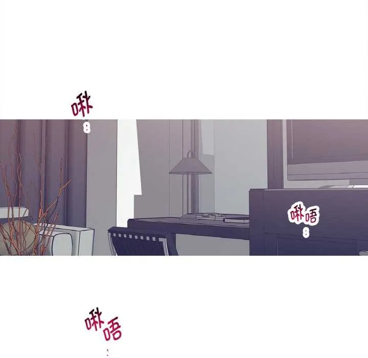 这都什么事儿啊？-第16話 - 图片 22