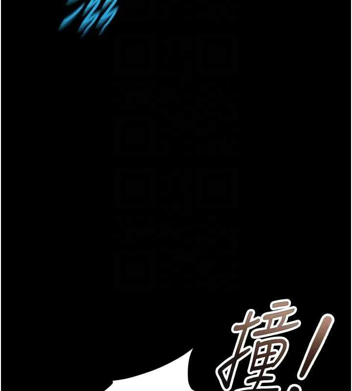 鲁蛇社畜的金手指-第43話-敗給組長的秘密武器 - 图片 52