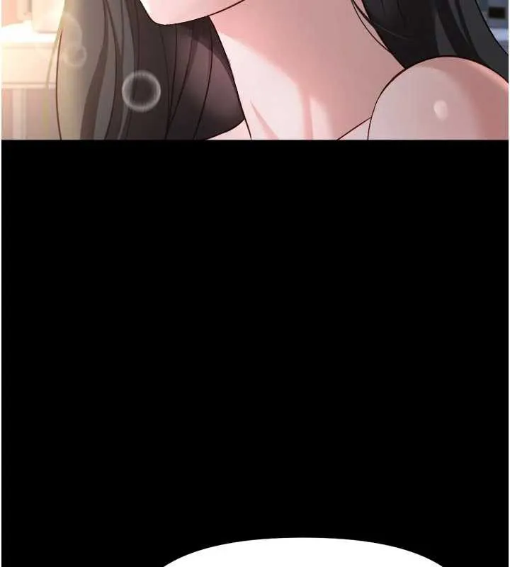 鲁蛇社畜的金手指-第43話-敗給組長的秘密武器 - 图片 85