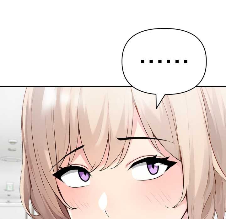 夫婦遊戲第49話