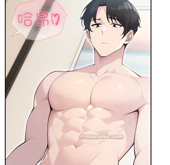 夫婦遊戲第49話