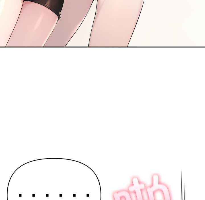 夫婦遊戲第49話