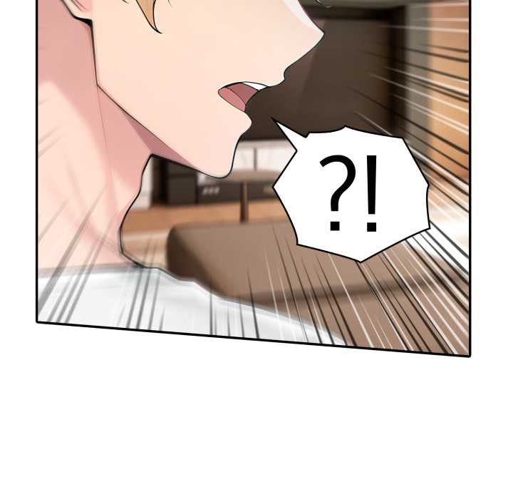 夫婦遊戲第49話