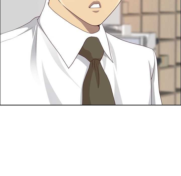 最强男人第45話