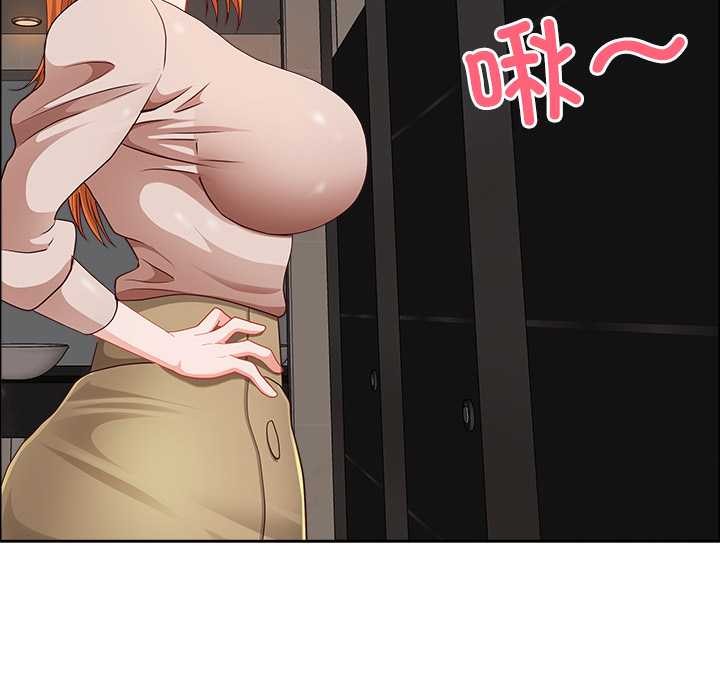 最强男人第45話