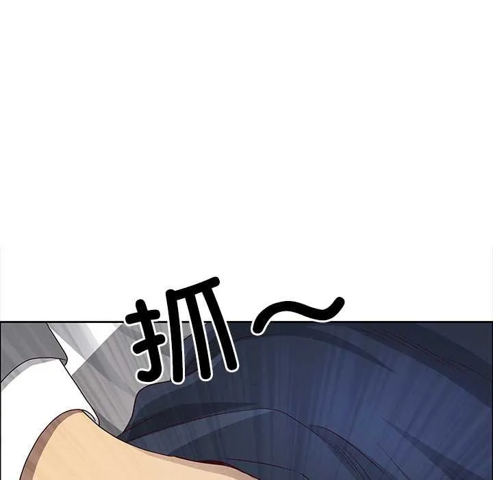 最強男人第45話
