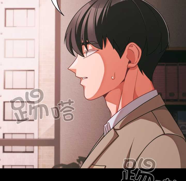 幸福來得太突然第45話