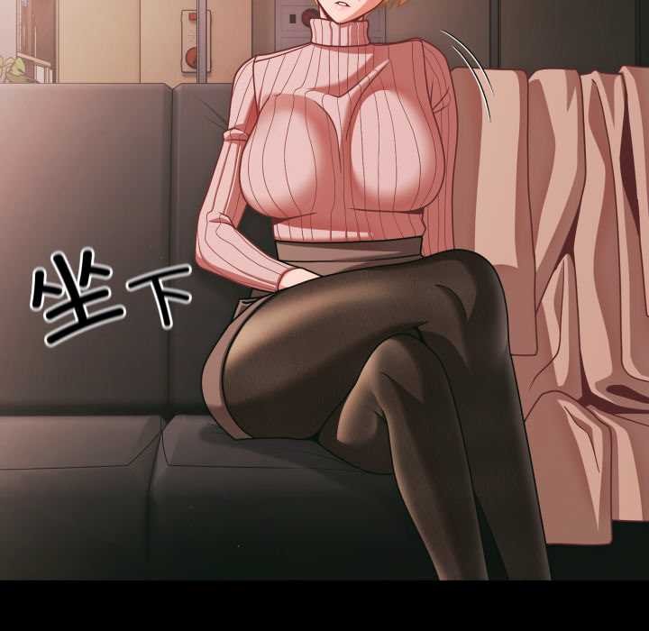 幸福來得太突然第45話