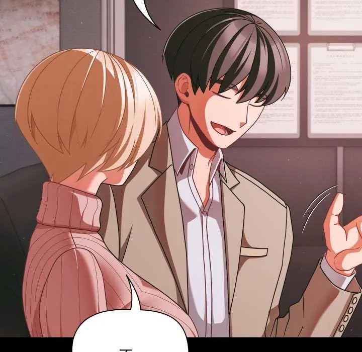 幸福來得太突然第45話