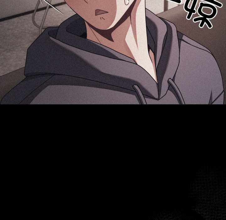 幸福來得太突然第45話