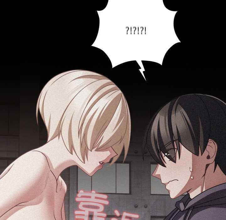 幸福來得太突然第45話