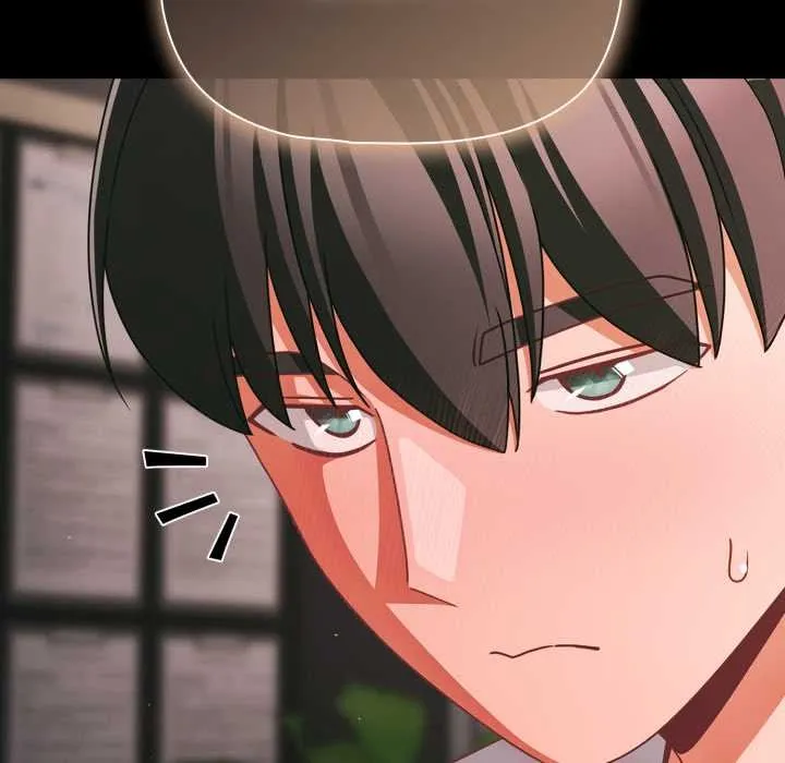 幸福來得太突然第45話