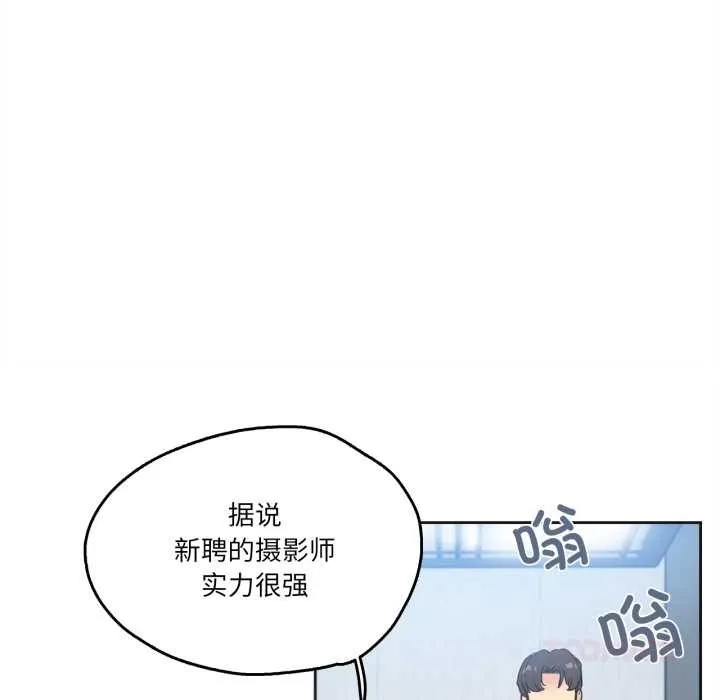 爸爸也瘋狂第31話