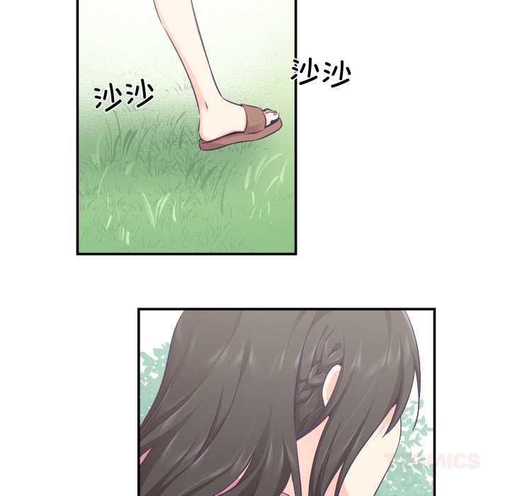 柔软的爱人第30話