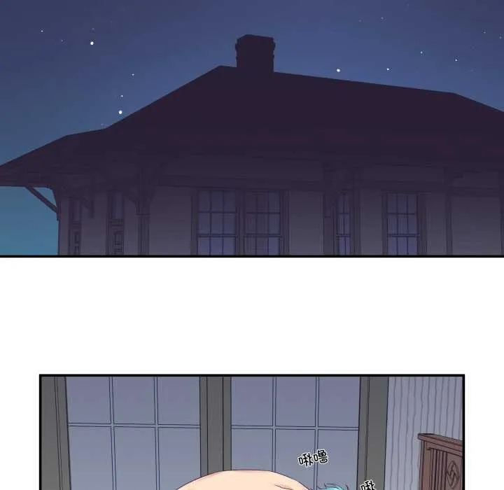 柔软的爱人-第30話 - 图片 52