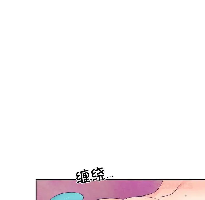 柔软的爱人-第30話 - 图片 68