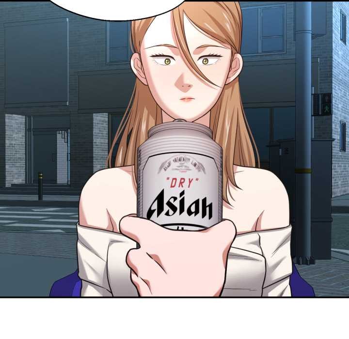 我的傻瓜男友第33話