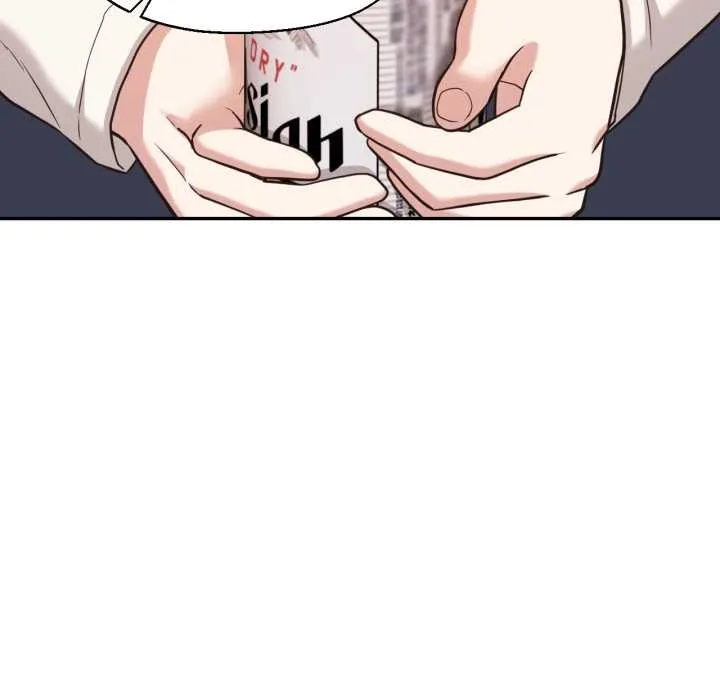 我的傻瓜男友-第33話 - 图片 77
