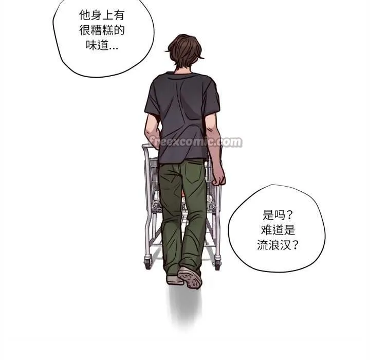 贖罪營第18話