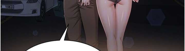 倒追遊戲第22話-第一次在外面高潮了…