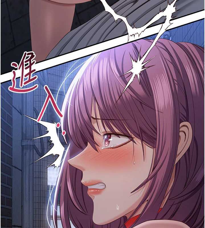 倒追遊戲第22話-第一次在外面高潮了…