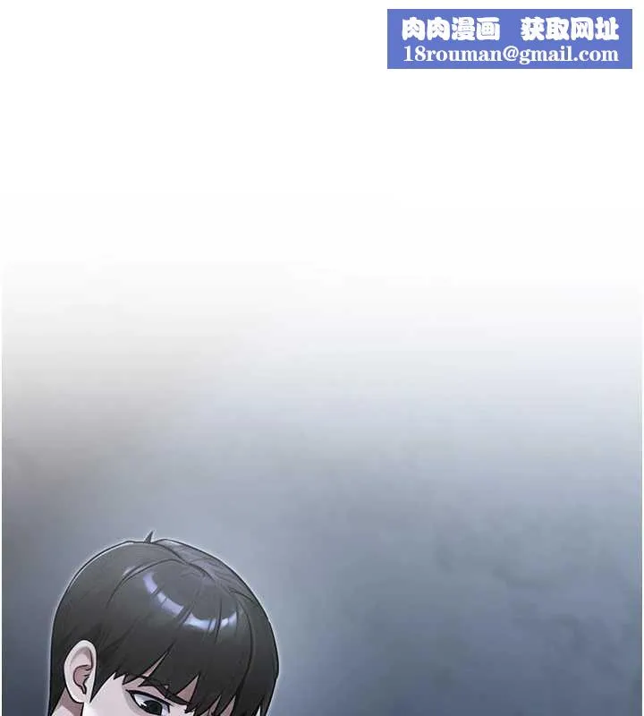 公务员的桃色副业-第39話-拒絕再當母親的附屬品 - 图片 1