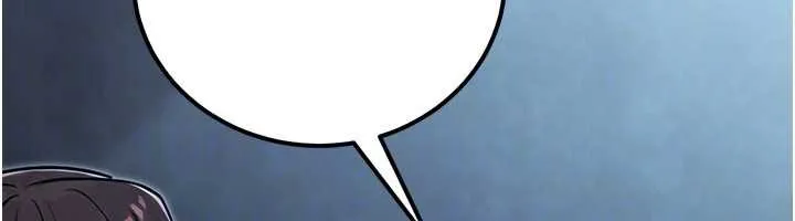 公务员的桃色副业-第39話-拒絕再當母親的附屬品 - 图片 32