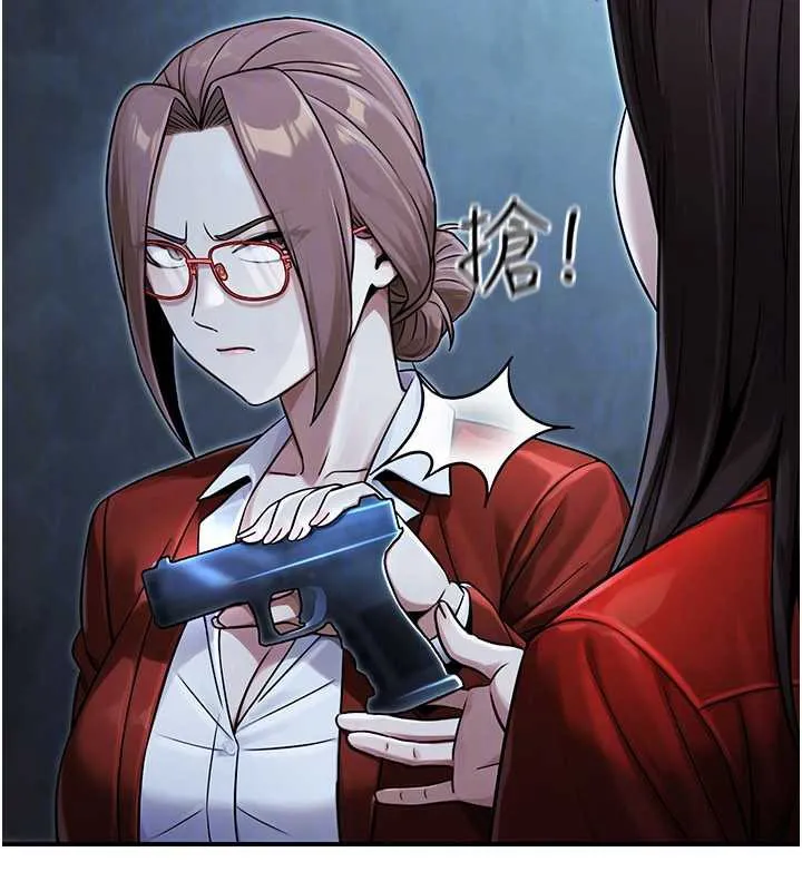 公务员的桃色副业-第39話-拒絕再當母親的附屬品 - 图片 49