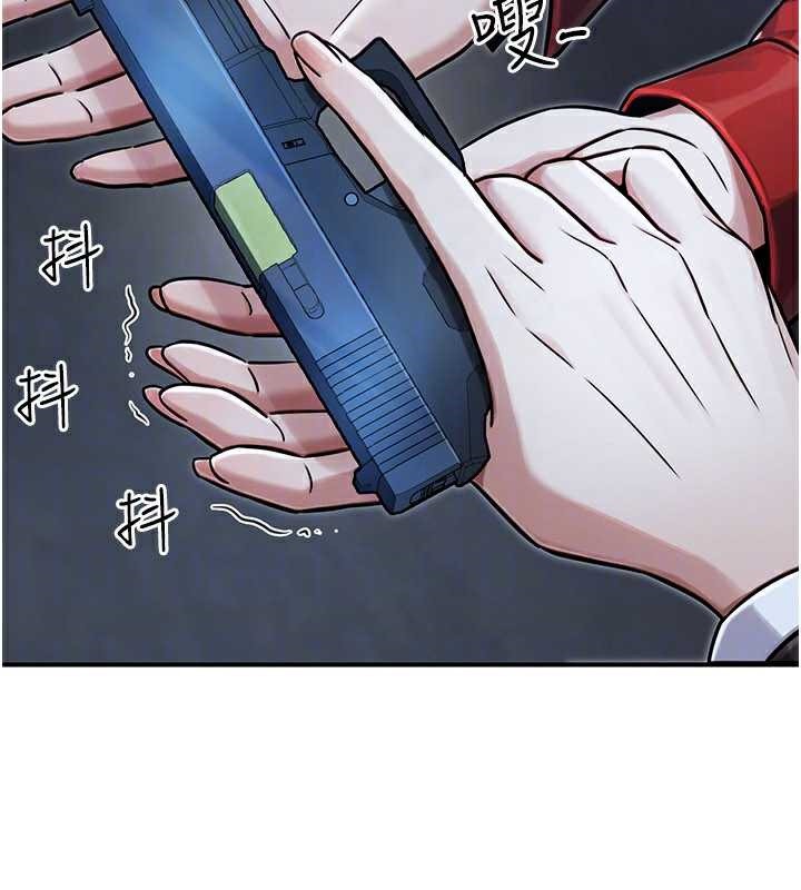 公务员的桃色副业第39話-拒絕再當母親的附屬品