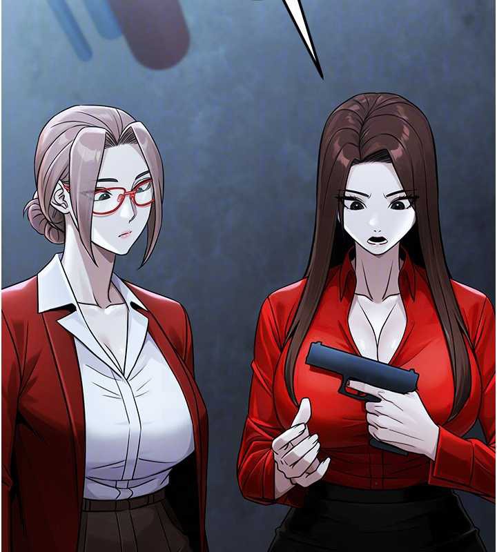 公务员的桃色副业第39話-拒絕再當母親的附屬品