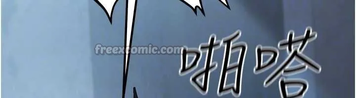公務員的桃色副業第39話-拒絕再當母親的附屬品