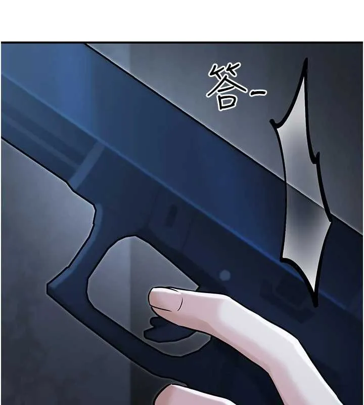 公务员的桃色副业-第39話-拒絕再當母親的附屬品 - 图片 157
