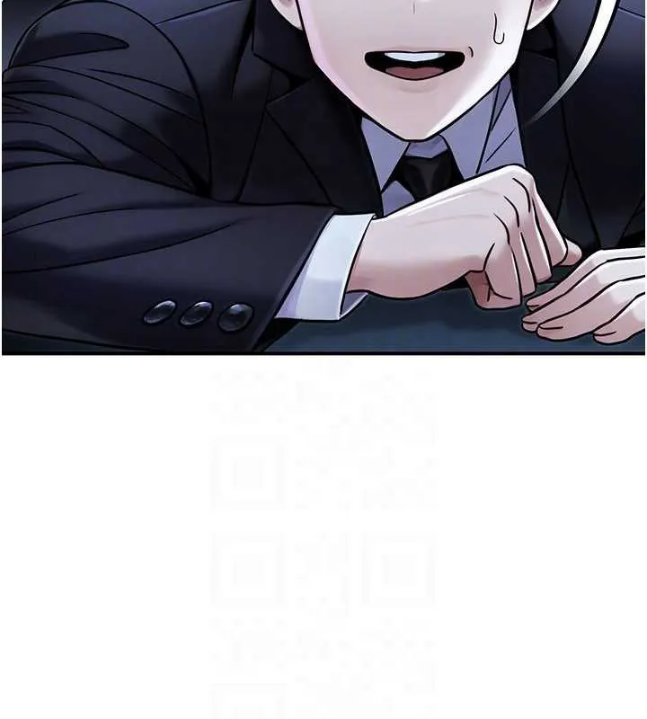 公务员的桃色副业-第39話-拒絕再當母親的附屬品 - 图片 172