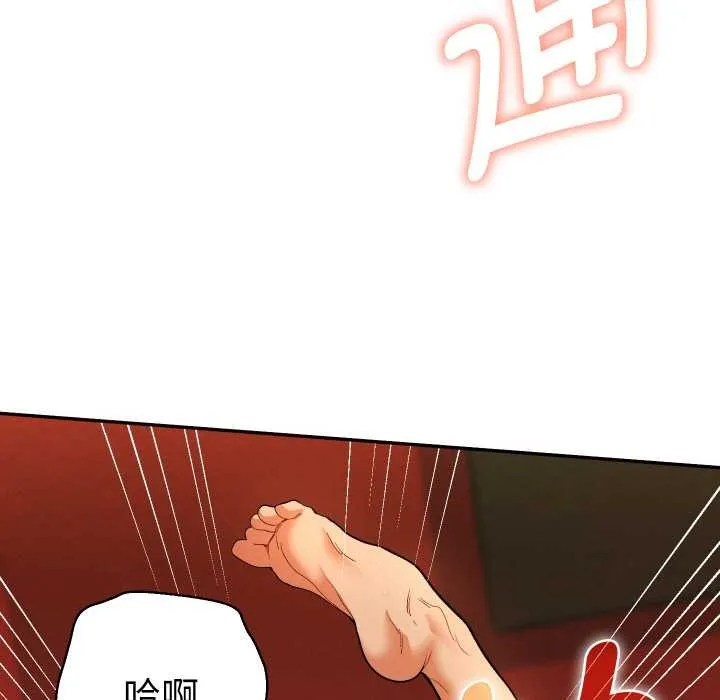 她们教会我的事-第4話 - 图片 34