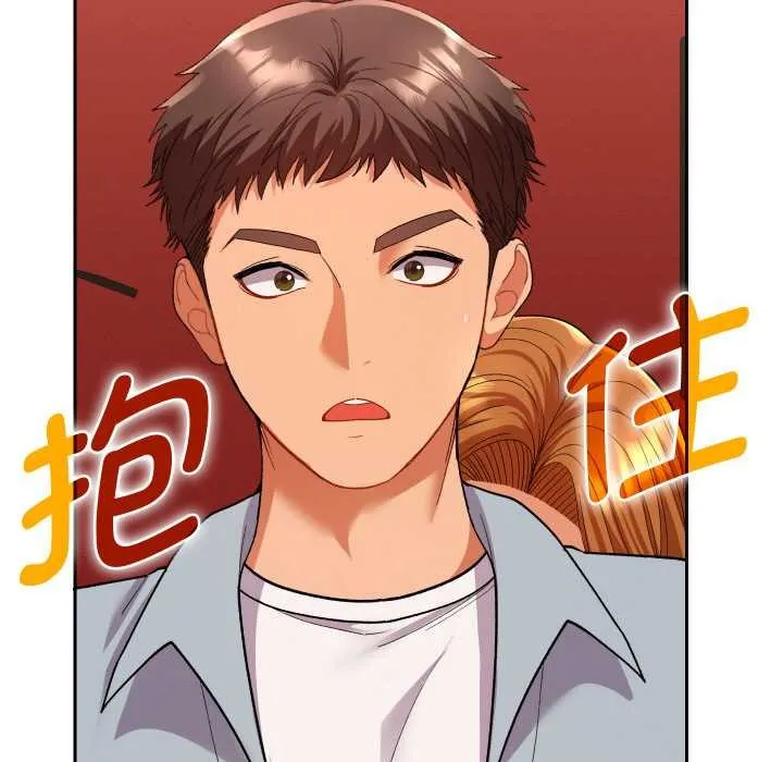 她们教会我的事-第4話 - 图片 102