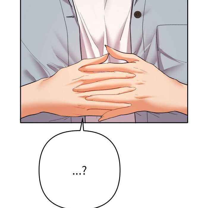 她们教会我的事第4話