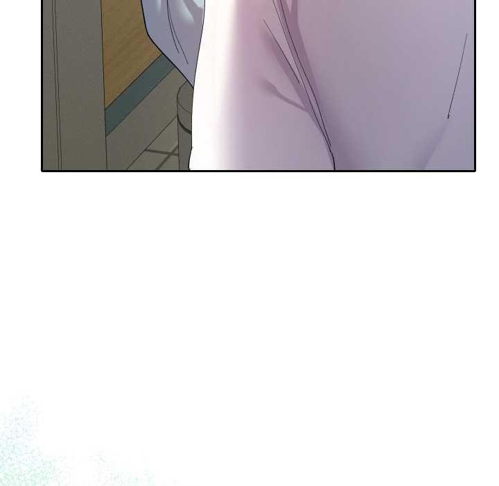 她们教会我的事第4話