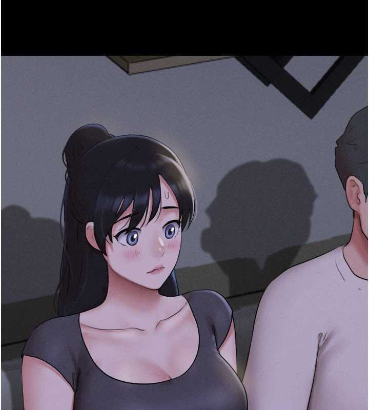 韶恩第71話-姐妹爭上位