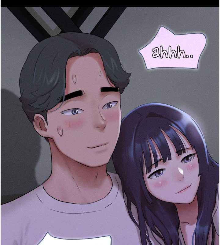 韶恩第71話-姐妹爭上位