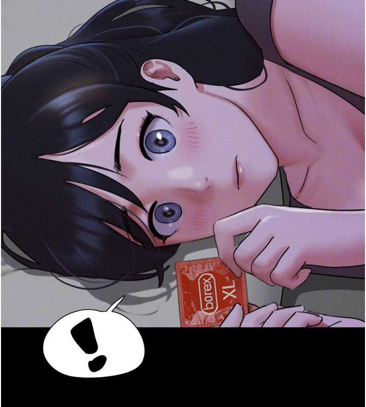 韶恩第71話-姐妹爭上位