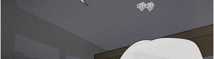 韶恩第71話-姐妹爭上位