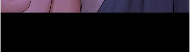 韶恩第71話-姐妹爭上位