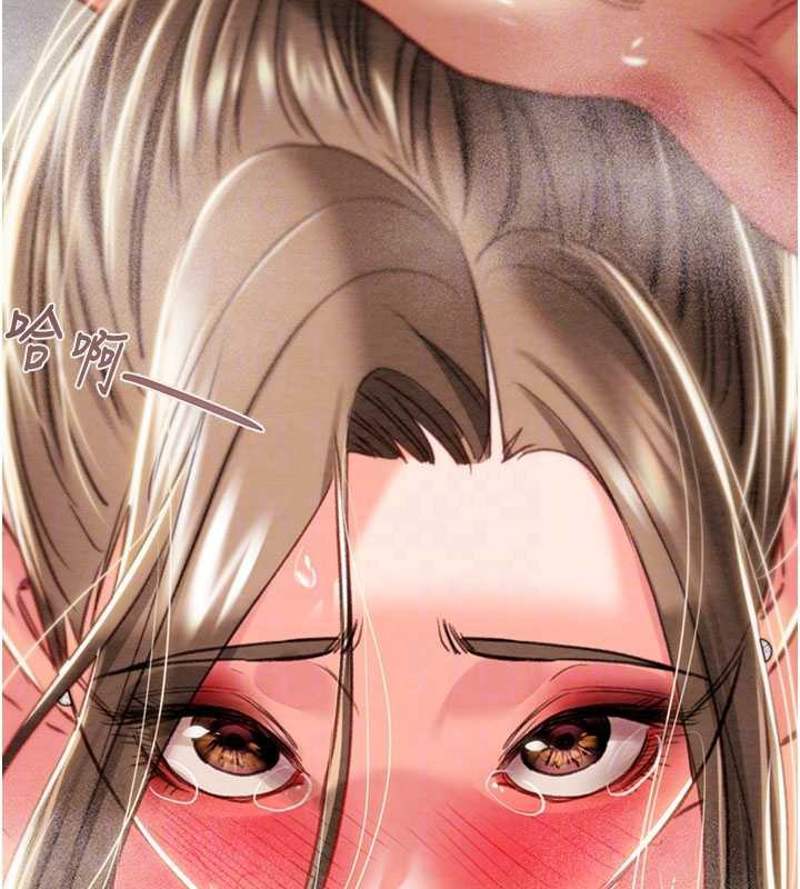 掠夺行动第77話-墮落成淫娃的高嶺之花