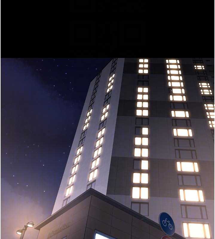 猎艷管理员第13話-要用什麼辦法上她呢?