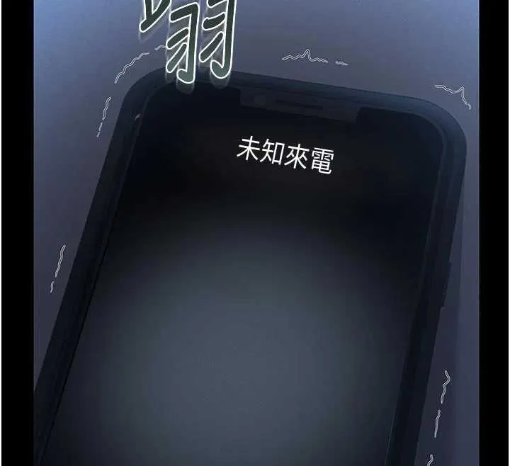 猎艷管理员-第13話-要用什麼辦法上她呢? - 图片 34